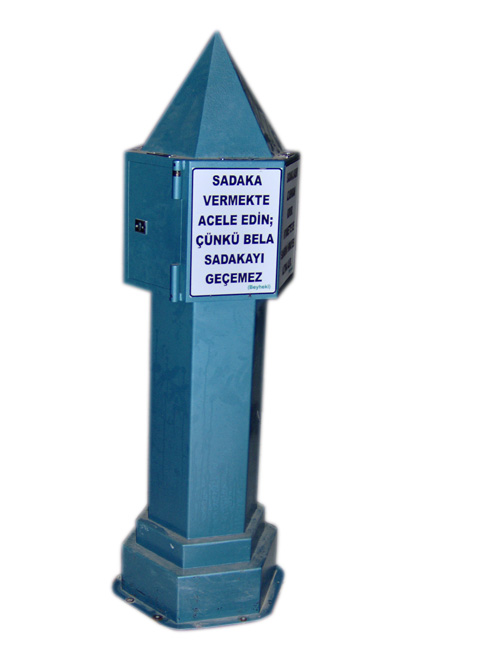" 0011MİNARE SİNOP ALADDİN CAMİ 6 KÖŞELİ MİNARE TİPİ KASA ANAHTARLI KUMBARA KASASI ( YERE MONTAJ DELİKLİ ) 145*45*45CM 250KĞ ( 1699€ )+KDV ADRESE TESLİM