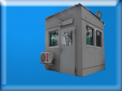 " BR7 BALİSTİK KURŞUN GEÇİRMEZ BR7 BETON NÖBET KULÜBESİ İÇ ÖLÇÜSÜ 240*200*200CM 12TON ( 599.999TL )+KDV