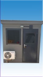 "       BR7 BALİSTİK KURŞUN GEÇİRMEZ BR7 BETON NÖBET KULÜBESİ İÇ ÖLÇÜSÜ 240*200*200CM 12TON ( 899.999TL )+KDV MONTAJ DAHİL DEGİLDİR